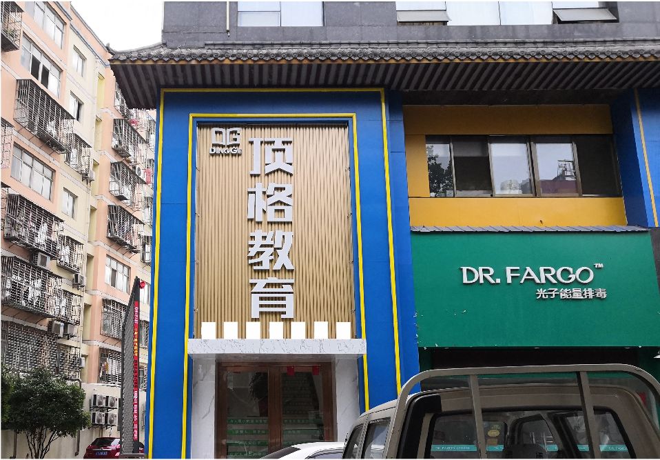 南县门头设计要符合门店特色。