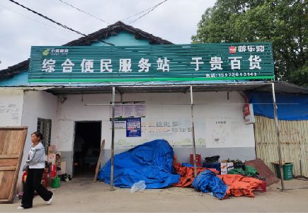 南县连锁店招牌制作的注意事项。