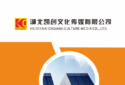 南县如何做网站推广？