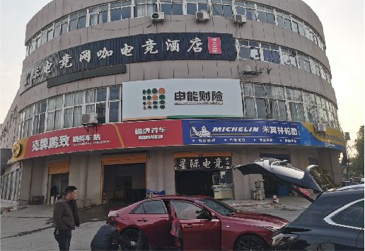南县铝塑板门头