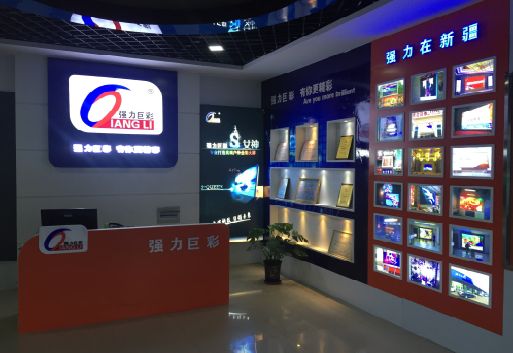 南县整体显示屏店招的作用。