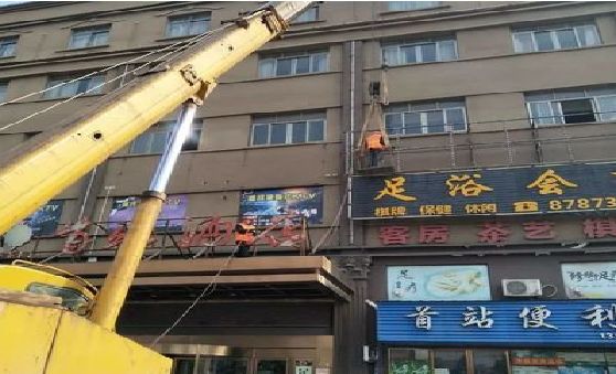 南县安装较高的门店招牌有什么好的方法？