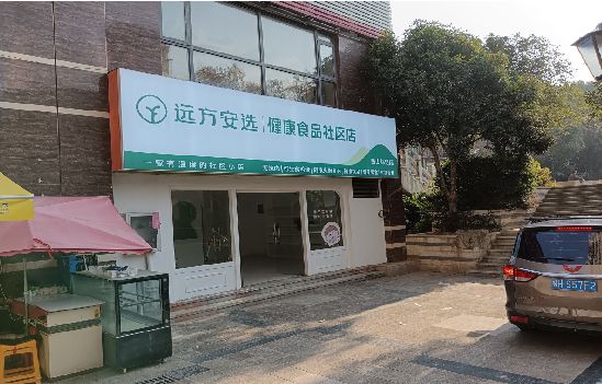 南县广告招牌特点详解。