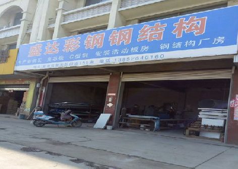 南县喷绘招牌制作中，需注意的问题？