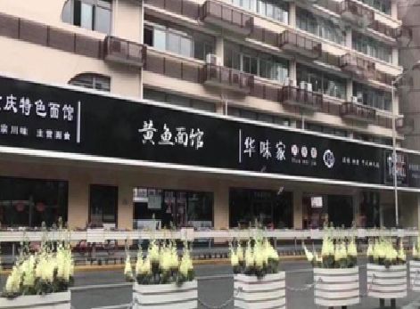 南县政府为什么要统一规划店铺招牌？