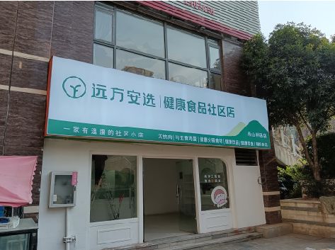 南县软膜灯箱的价格设定与哪些因素有关？