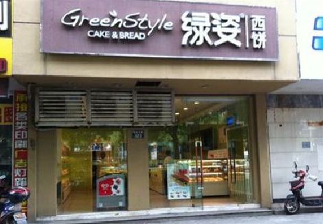 南县门头招牌设计小技巧。