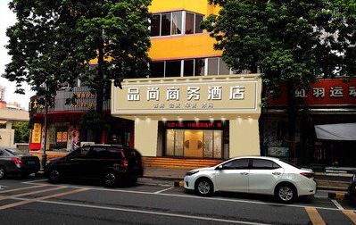 南县广告招牌怎么制作利润高些？